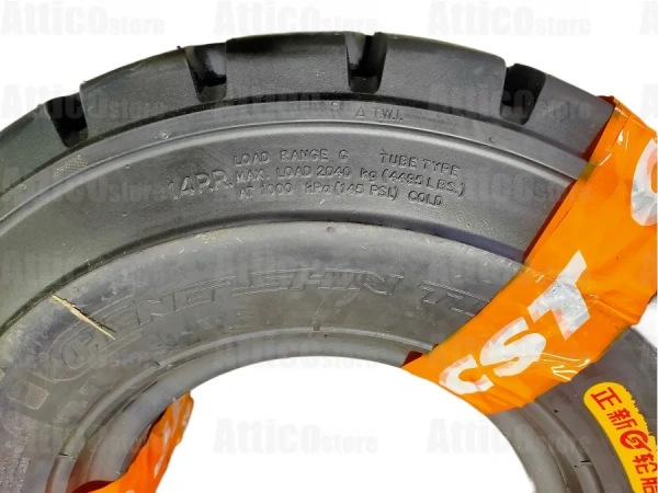 Шинокомплект CST 21x8-9 14PR C8808 TTF